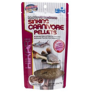 Hikari Sinking Carnivore Pellets